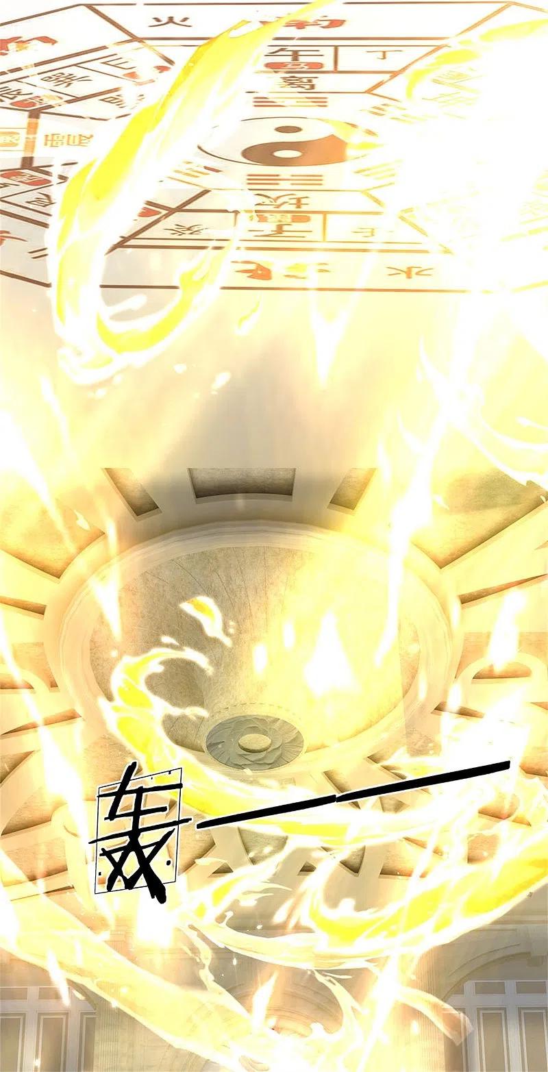 第184话区区天雷，听我号令-仙尊奶爸当赘婿-传奇漫业（第16张）