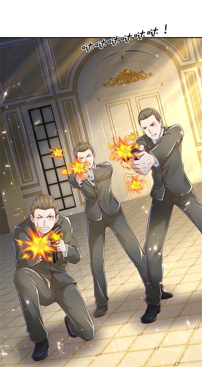 第186话山河宝鼎，劫鼎之人-仙尊奶爸当赘婿-传奇漫业（第28张）