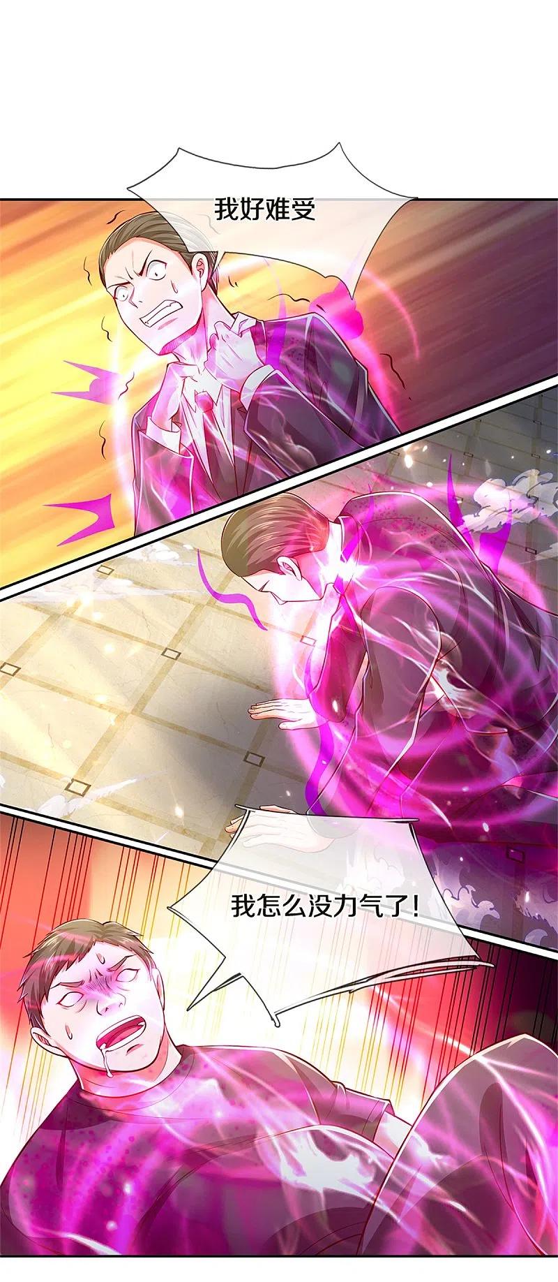 第187话颜面扫地，大狱魔临-仙尊奶爸当赘婿-传奇漫业（第16张）