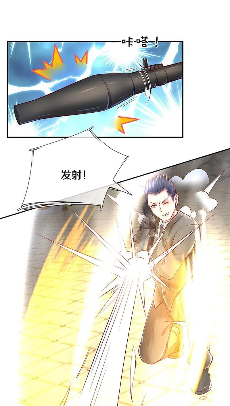 第187话颜面扫地，大狱魔临-仙尊奶爸当赘婿-传奇漫业（第6张）