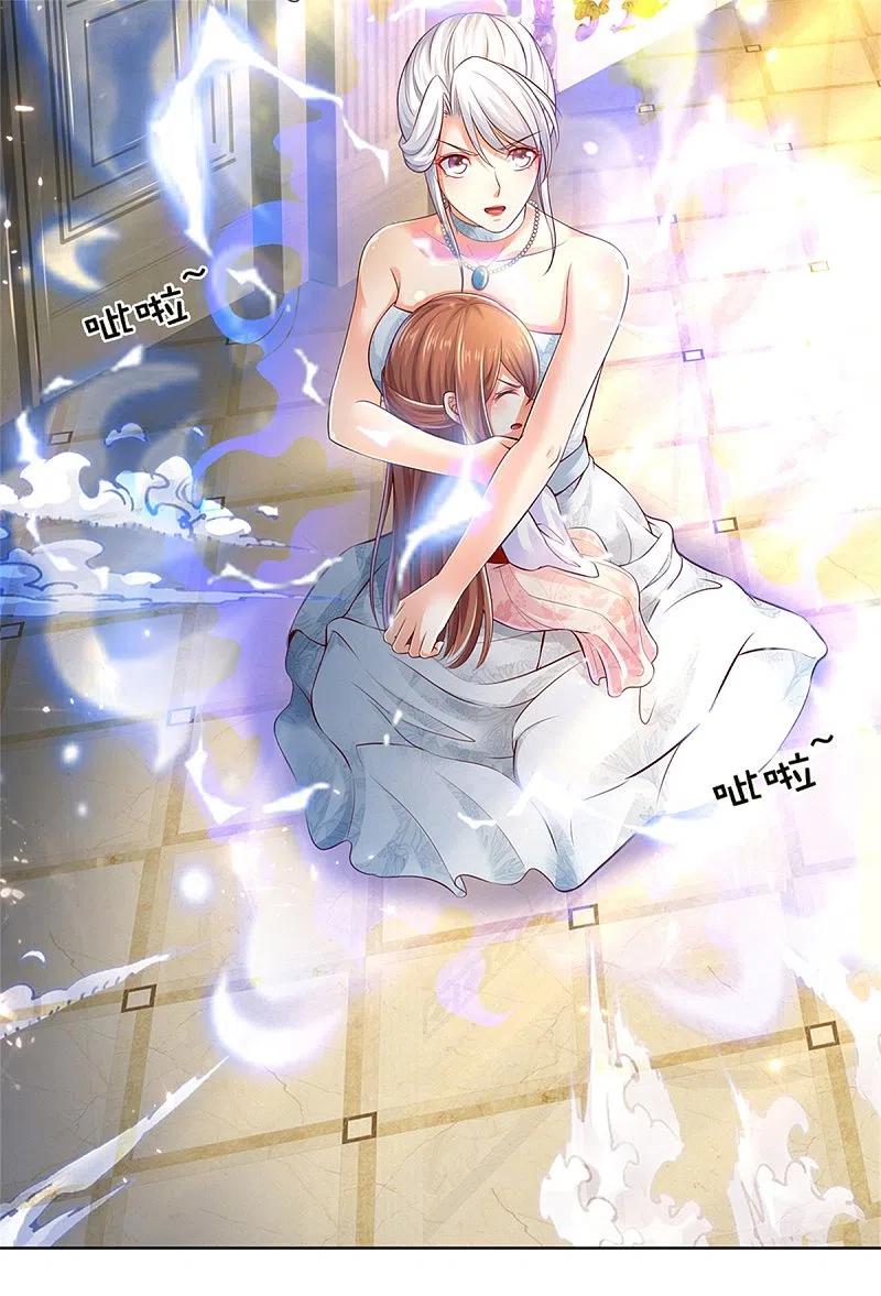 第187话颜面扫地，大狱魔临-仙尊奶爸当赘婿-传奇漫业（第22张）