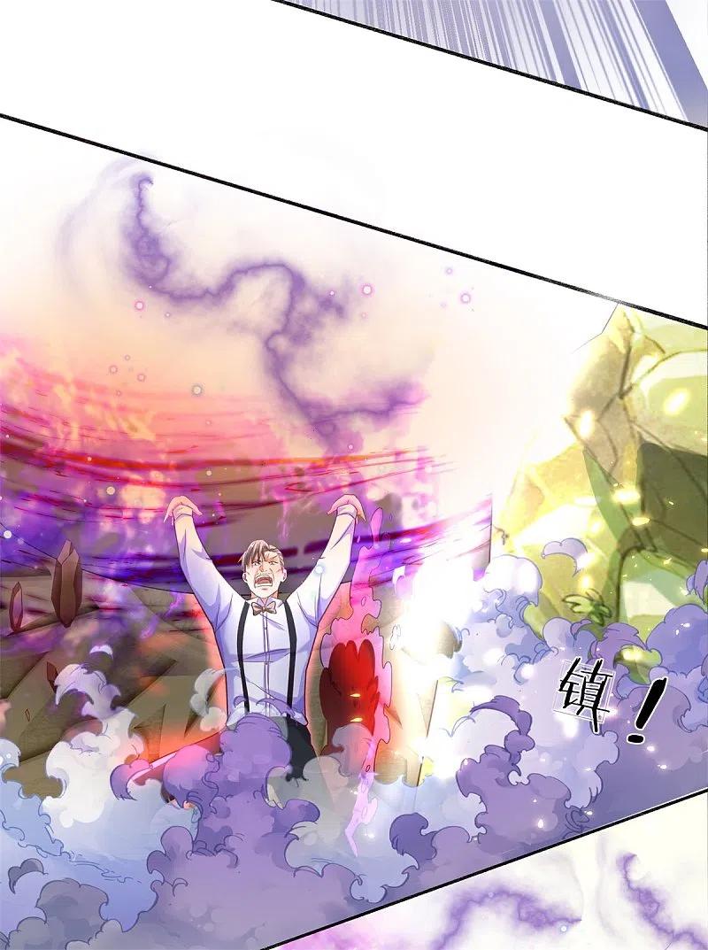 第187话颜面扫地，大狱魔临-仙尊奶爸当赘婿-传奇漫业（第26张）