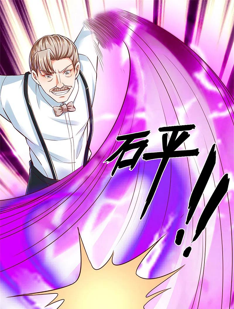第187话颜面扫地，大狱魔临-仙尊奶爸当赘婿-传奇漫业（第8张）