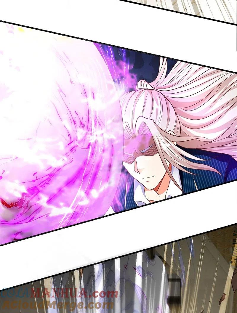 第188话不周镇压，识破阴谋-仙尊奶爸当赘婿-传奇漫业（第5张）
