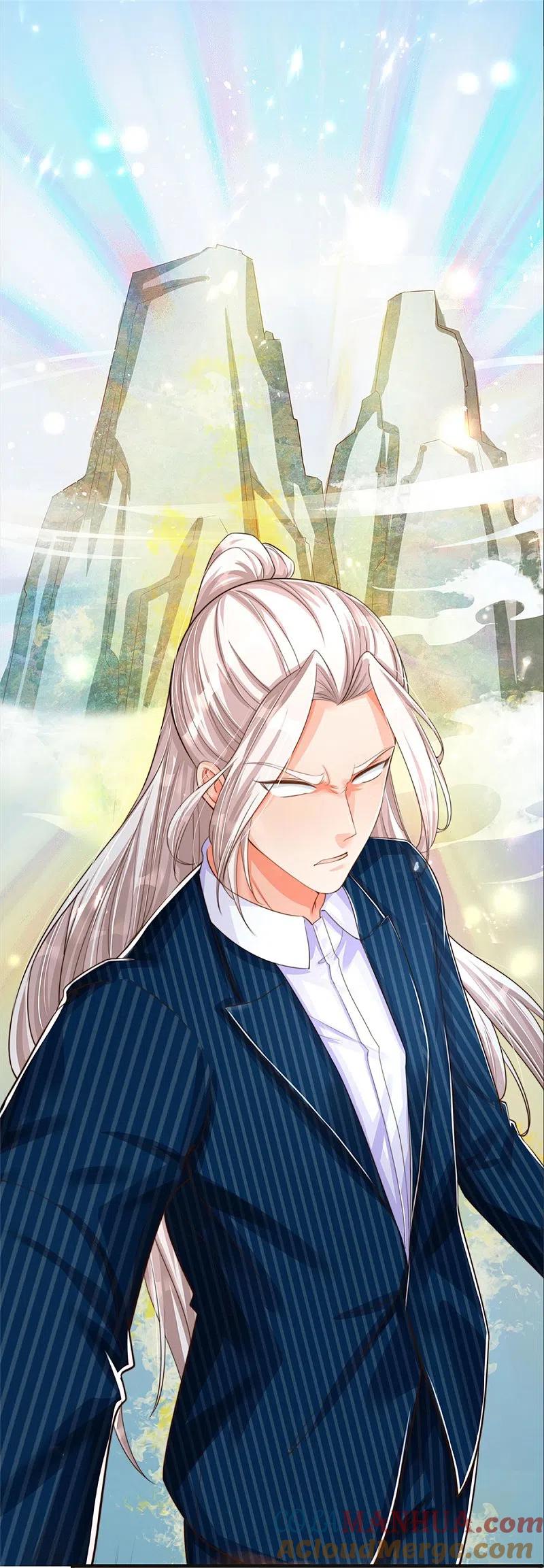 第189话出手庇护，引以为尊-仙尊奶爸当赘婿-传奇漫业（第6张）