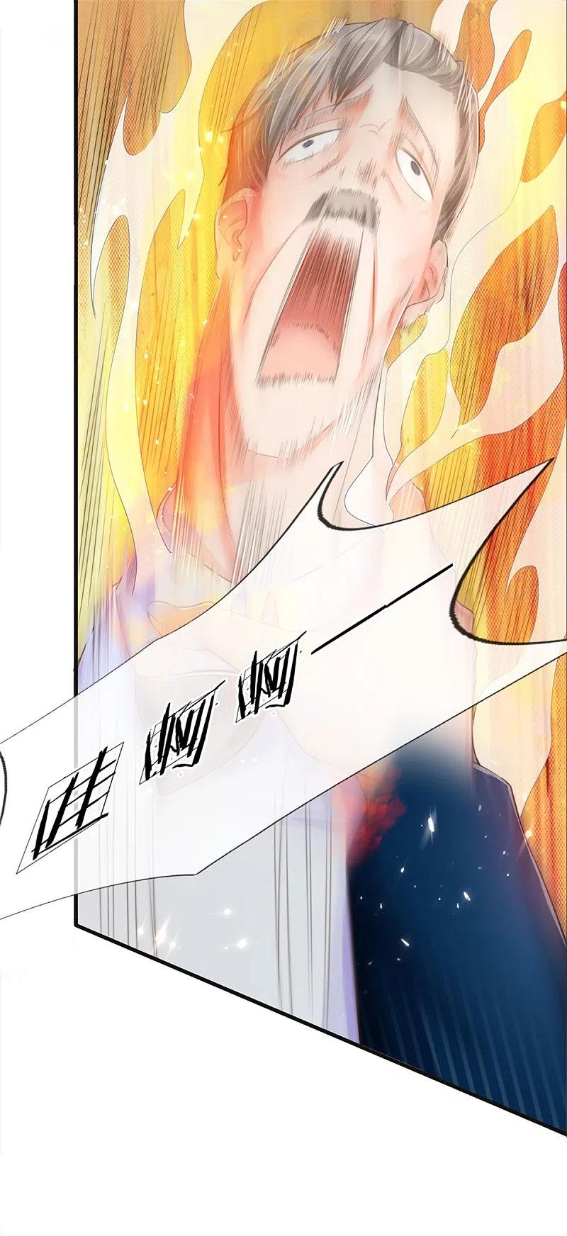 第189话出手庇护，引以为尊-仙尊奶爸当赘婿-传奇漫业（第7张）