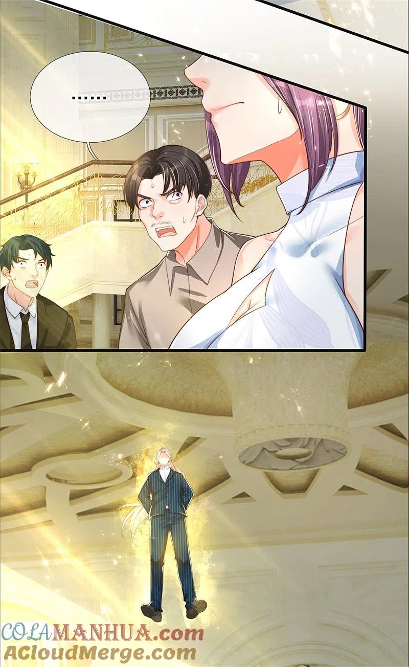 第189话出手庇护，引以为尊-仙尊奶爸当赘婿-传奇漫业（第12张）
