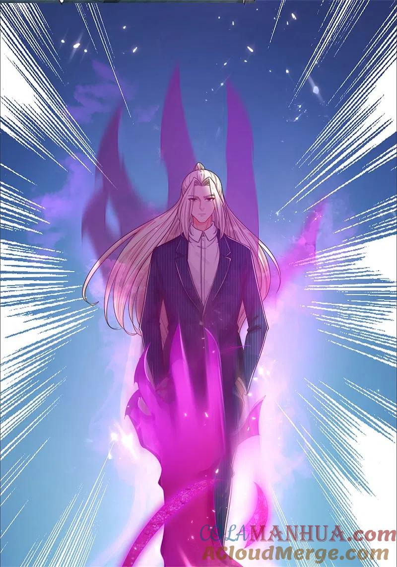 第190话幻影戏弄，阵法寻常-仙尊奶爸当赘婿-传奇漫业（第4张）