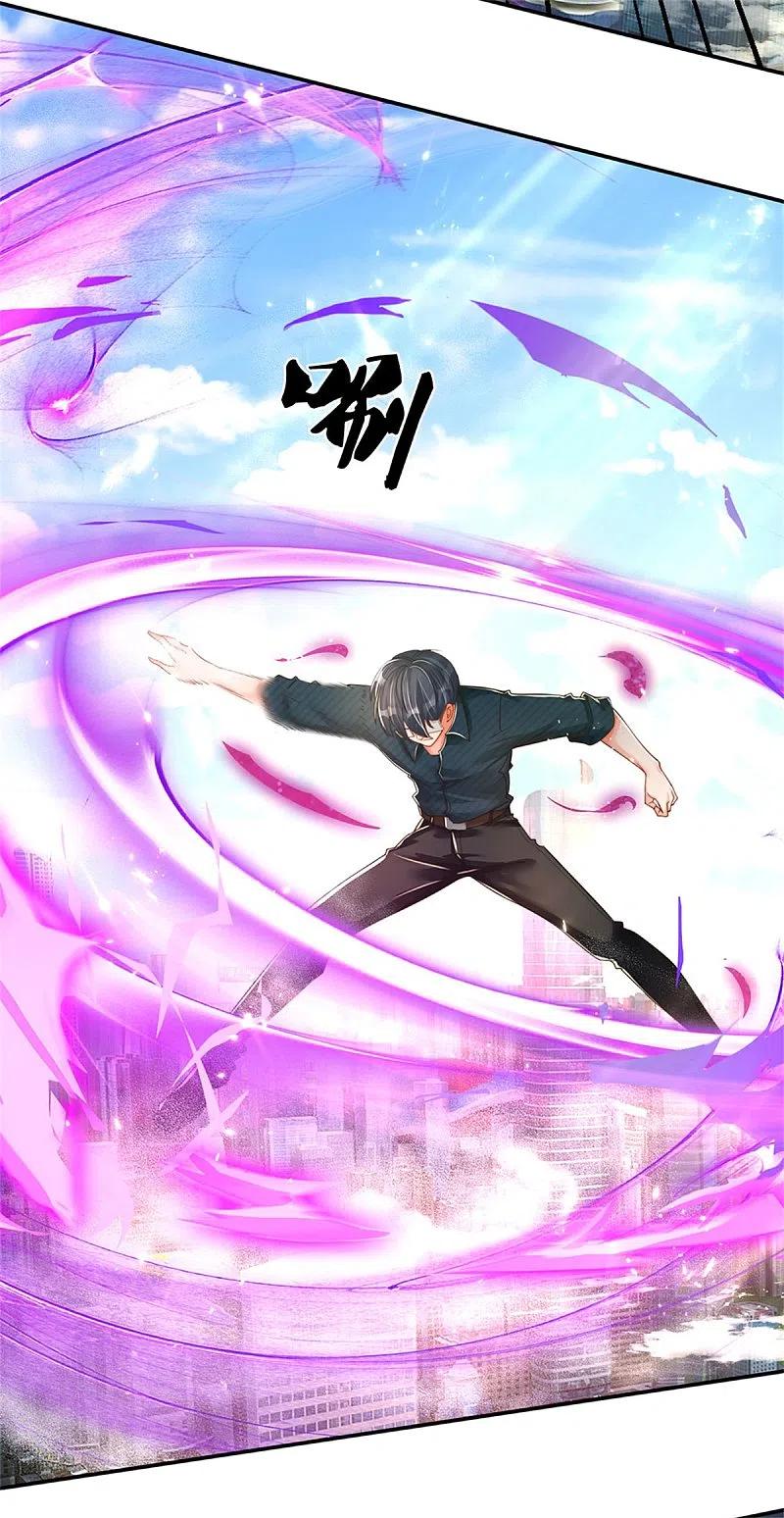 第190话幻影戏弄，阵法寻常-仙尊奶爸当赘婿-传奇漫业（第11张）