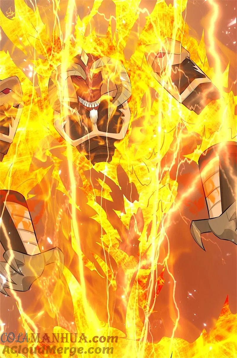 第191话三昧火魔，强势镇压-仙尊奶爸当赘婿-传奇漫业（第19张）