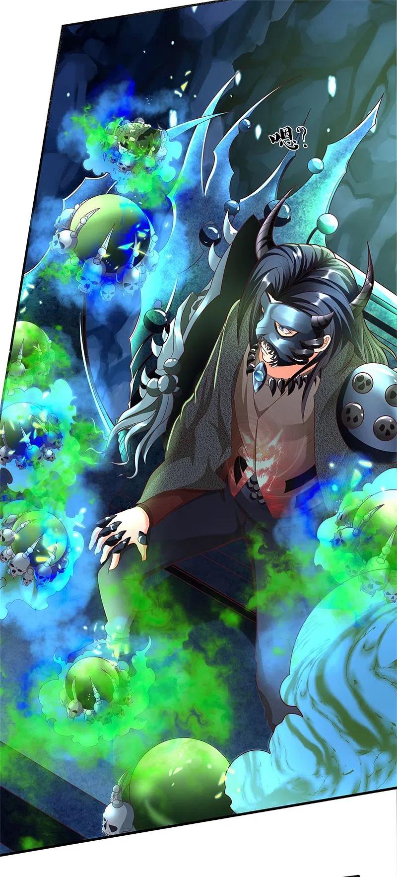 第192话血债血偿，魔界大军-仙尊奶爸当赘婿-传奇漫业（第20张）