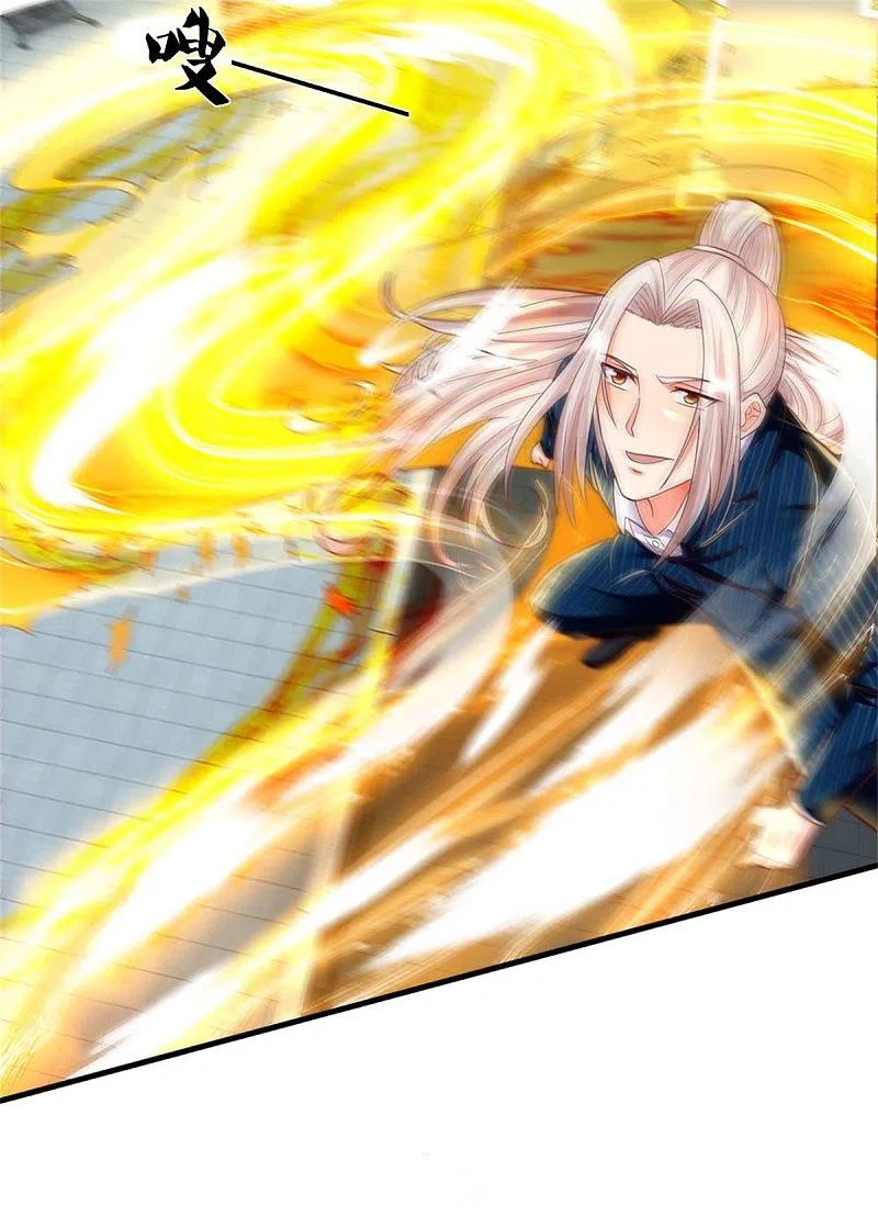 第192话血债血偿，魔界大军-仙尊奶爸当赘婿-传奇漫业（第14张）