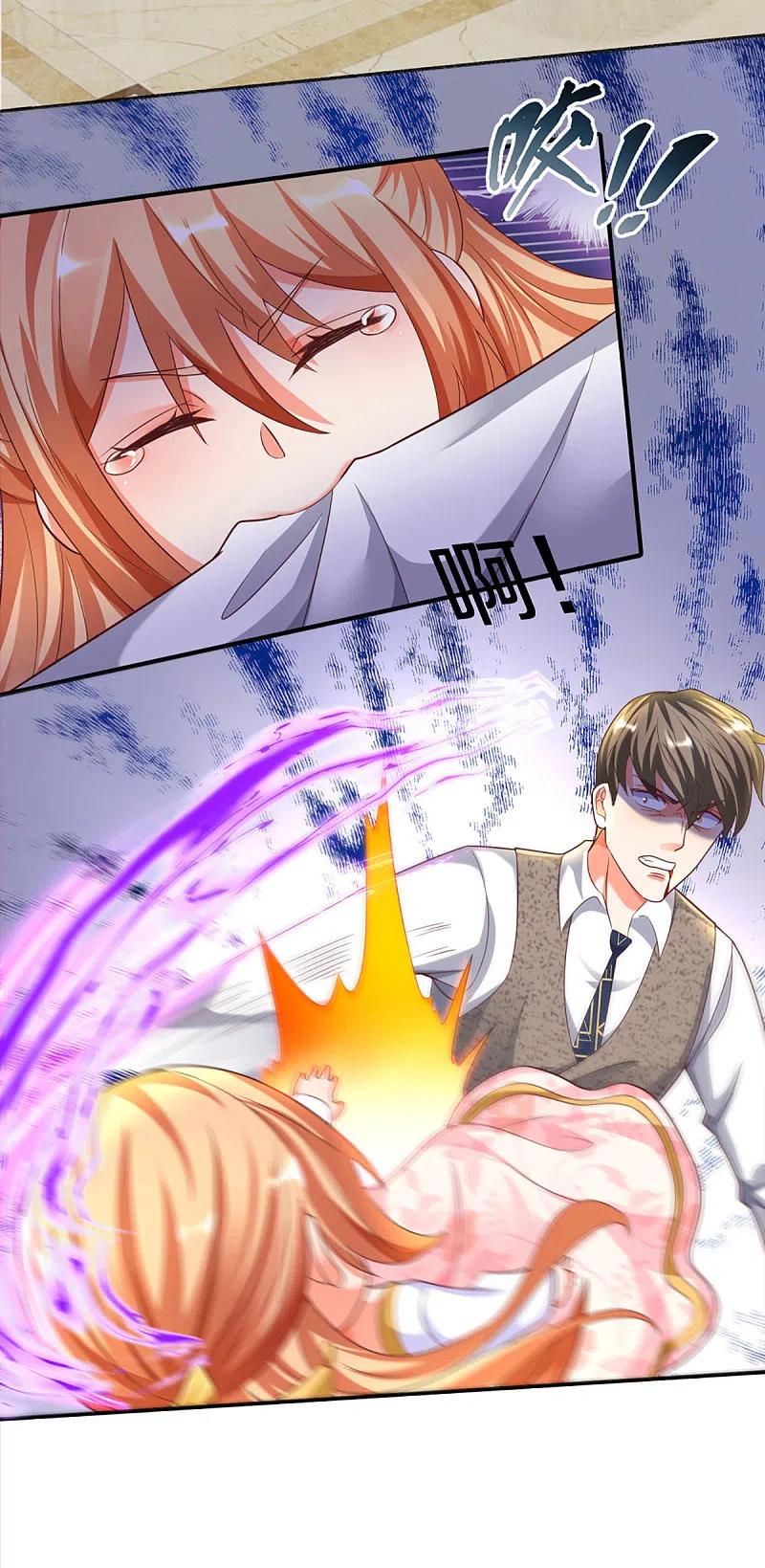 第196话吊坠护体，沈异归来-仙尊奶爸当赘婿-传奇漫业（第24张）