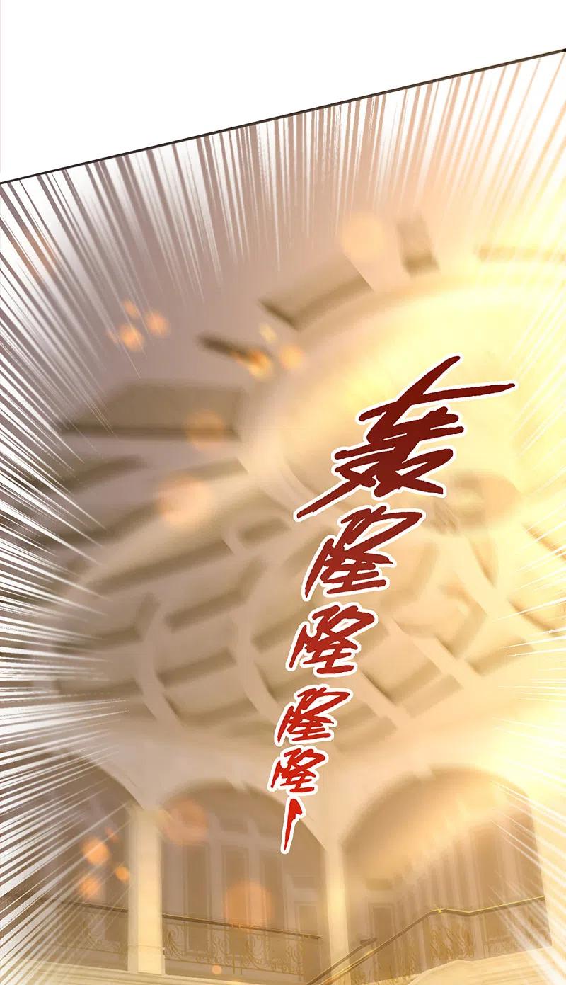 第196话吊坠护体，沈异归来-仙尊奶爸当赘婿-传奇漫业（第28张）