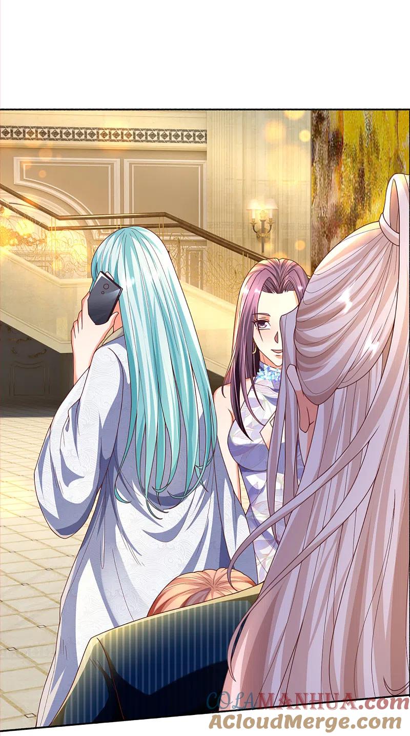 第198话宴会事毕，天榜有名-仙尊奶爸当赘婿-传奇漫业（第13张）