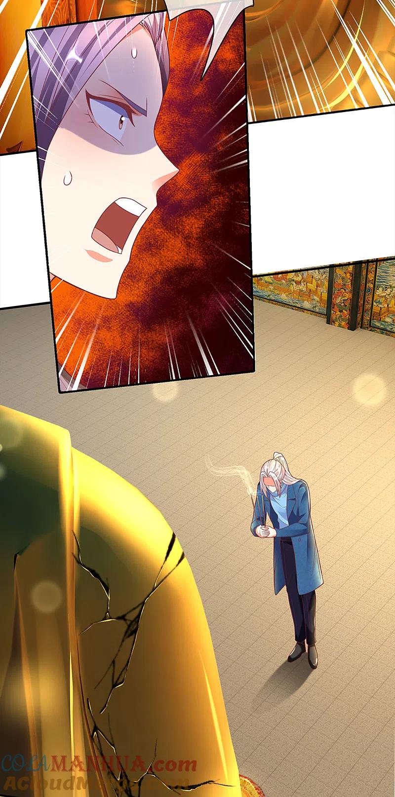 第204话拜给你看，神像碎裂-仙尊奶爸当赘婿-传奇漫业（第9张）