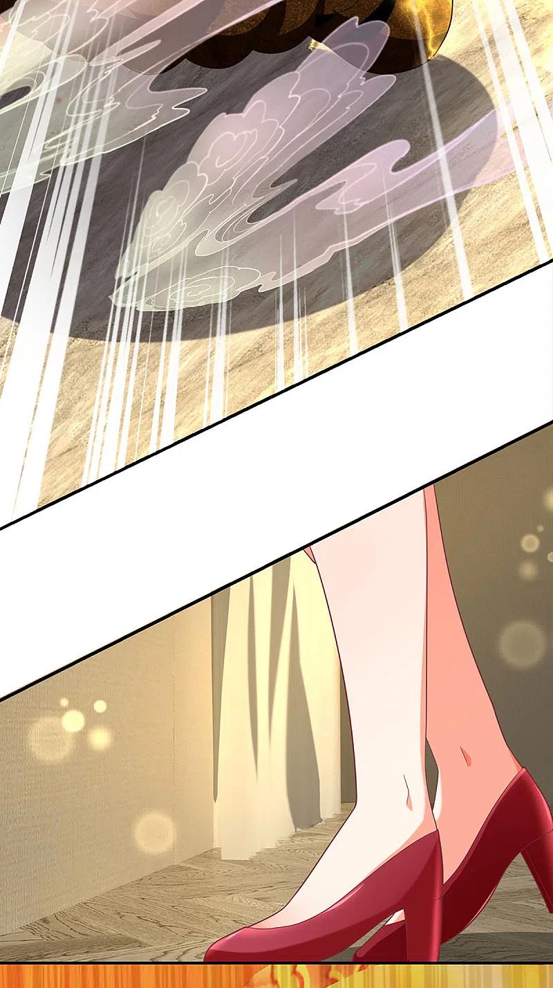 第204话拜给你看，神像碎裂-仙尊奶爸当赘婿-传奇漫业（第24张）