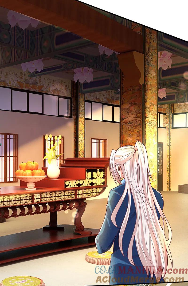 第204话拜给你看，神像碎裂-仙尊奶爸当赘婿-传奇漫业（第5张）