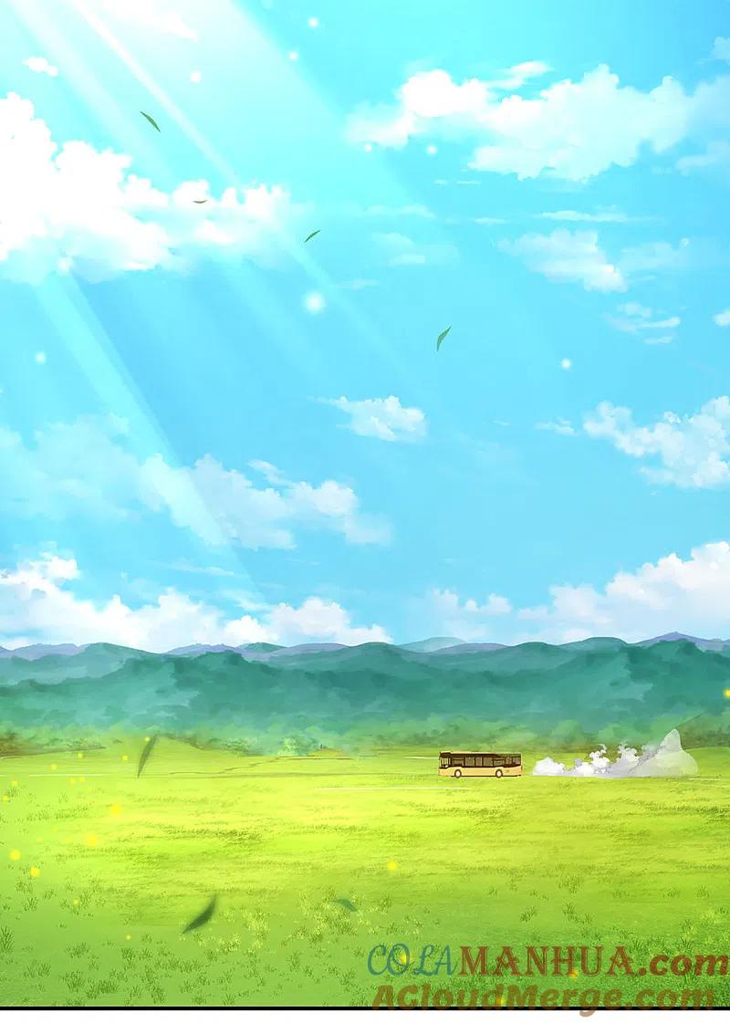 第205话上古天宫，拦路之人-仙尊奶爸当赘婿-传奇漫业（第9张）
