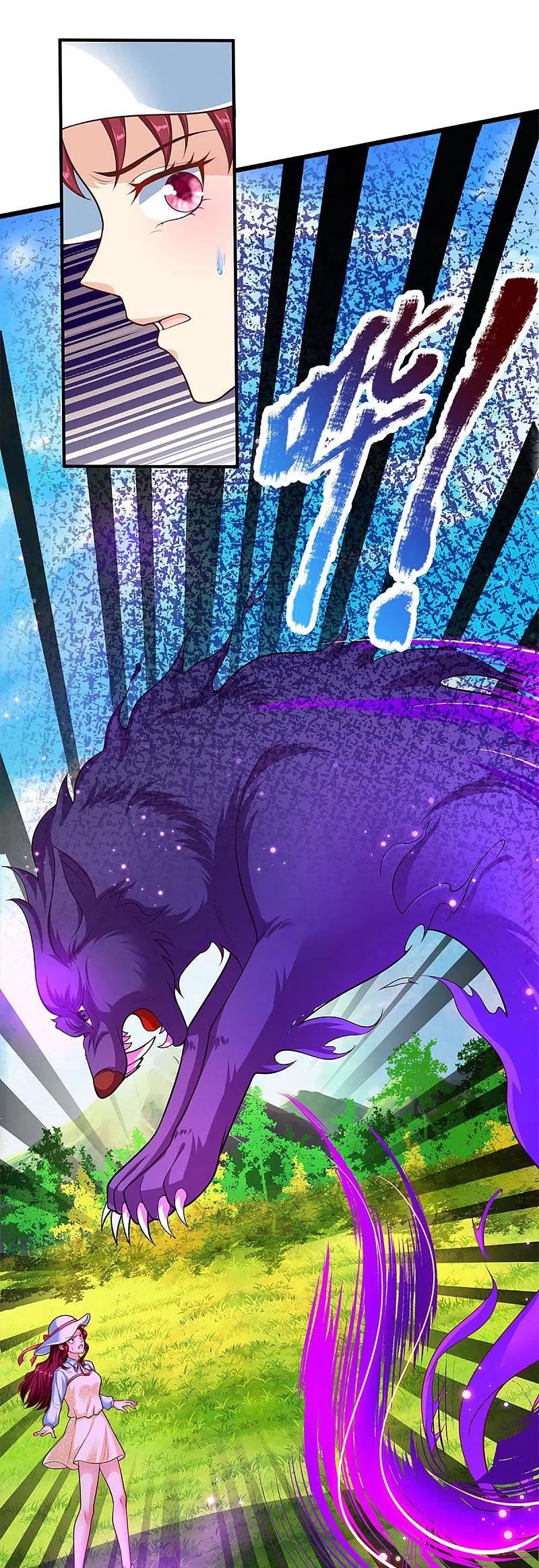 第208话雾中狼群，天狼仙君-仙尊奶爸当赘婿-传奇漫业（第16张）