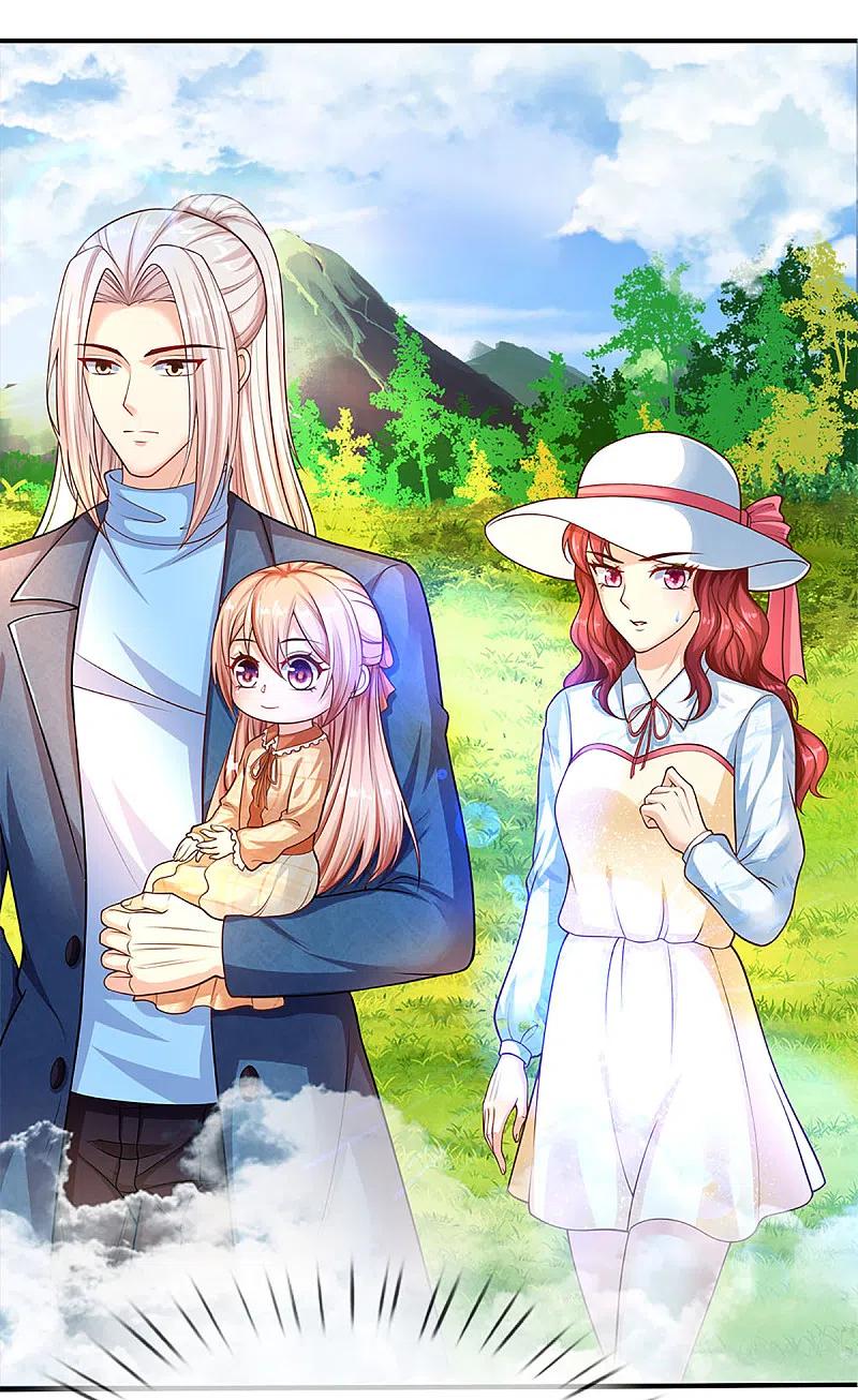 第208话雾中狼群，天狼仙君-仙尊奶爸当赘婿-传奇漫业（第14张）