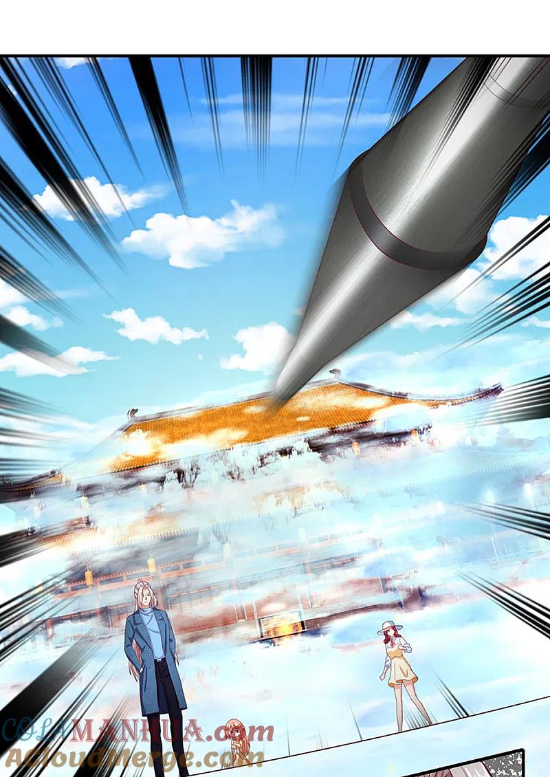 第210话凡人碍事，幻阵拦路-仙尊奶爸当赘婿-传奇漫业（第7张）