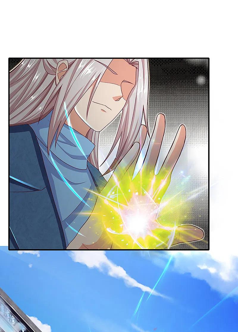 第210话凡人碍事，幻阵拦路-仙尊奶爸当赘婿-传奇漫业（第10张）