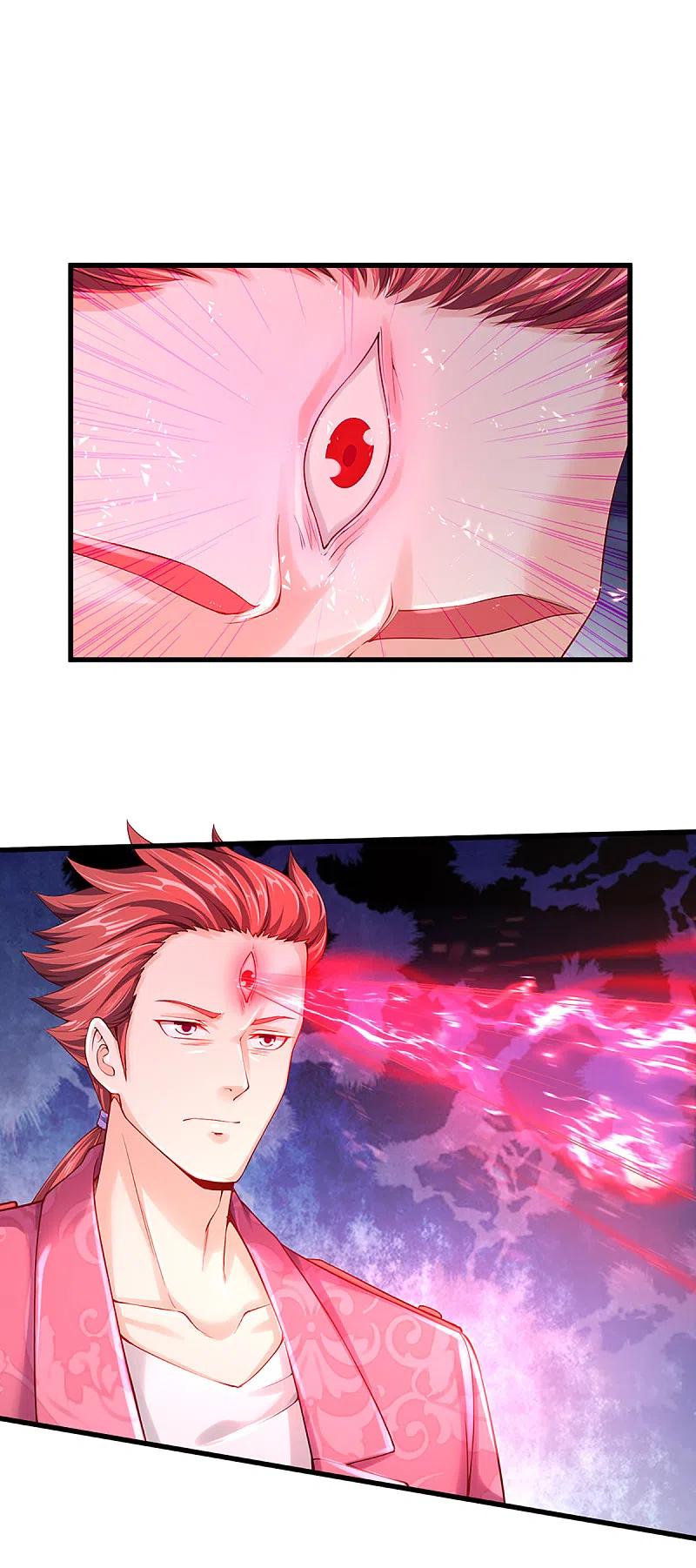 第216话三眼真君，狼群屠杀-仙尊奶爸当赘婿-传奇漫业（第14张）