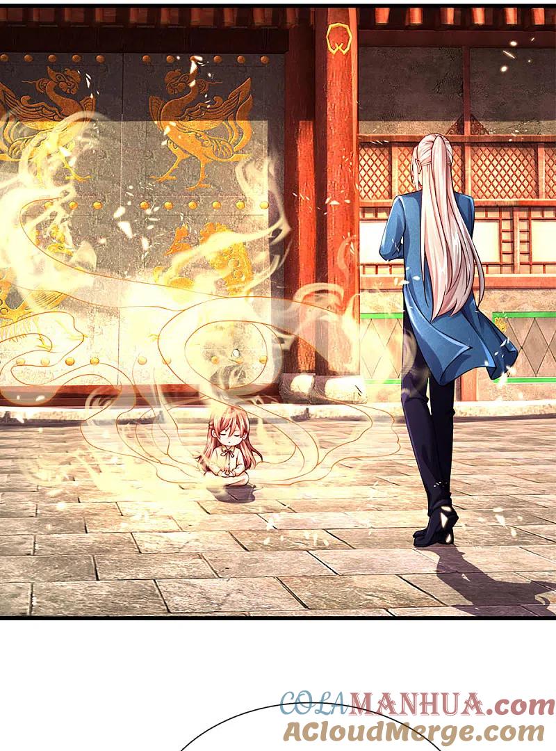 第220话病未治好，天狼消息-仙尊奶爸当赘婿-传奇漫业（第9张）