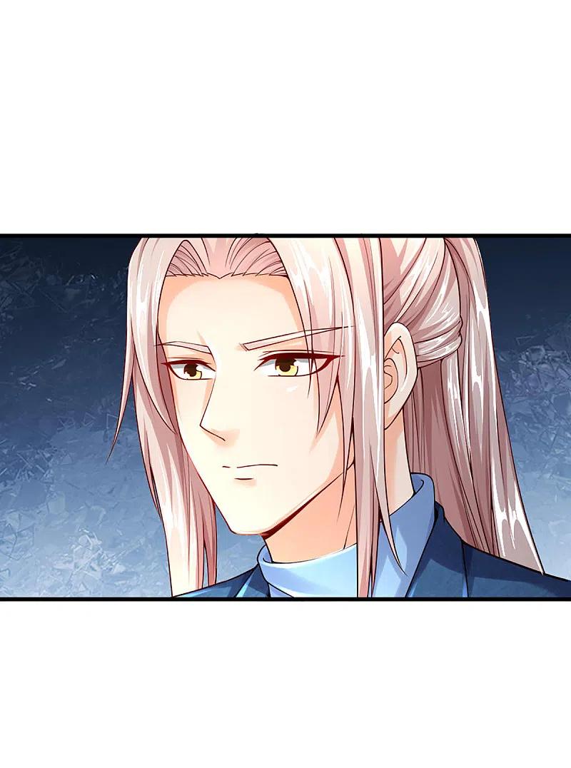 第220话病未治好，天狼消息-仙尊奶爸当赘婿-传奇漫业（第8张）