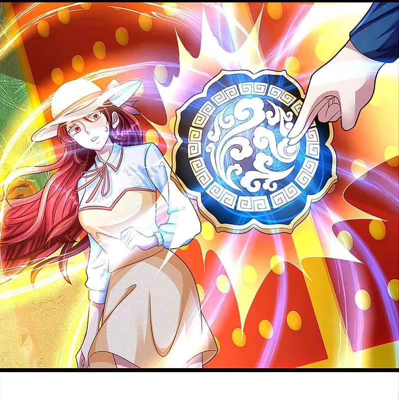 第223话风灵云身，碾压全场-仙尊奶爸当赘婿-传奇漫业（第10张）