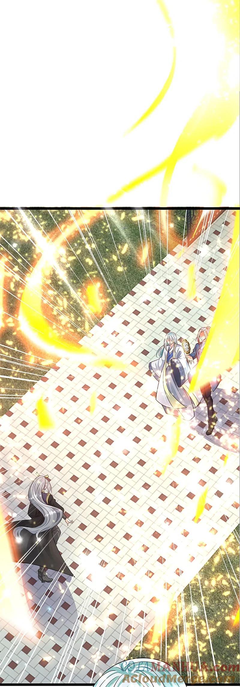 第236话爆符被破，不周山出-仙尊奶爸当赘婿-传奇漫业（第6张）