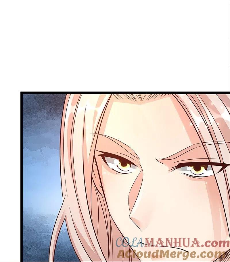 第236话爆符被破，不周山出-仙尊奶爸当赘婿-传奇漫业（第4张）