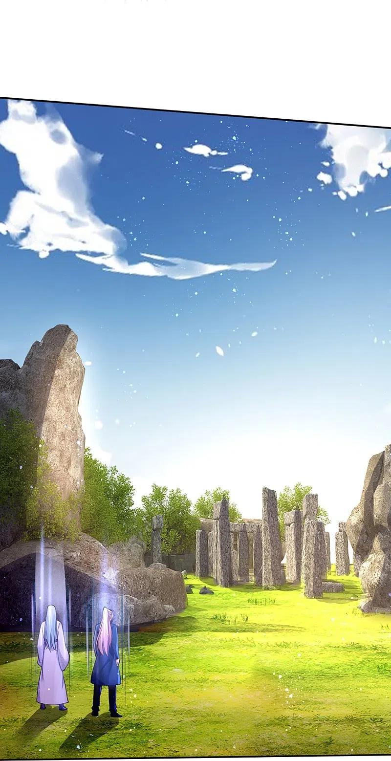 第240话源萱赴死，勇闯石门-仙尊奶爸当赘婿-传奇漫业（第5张）