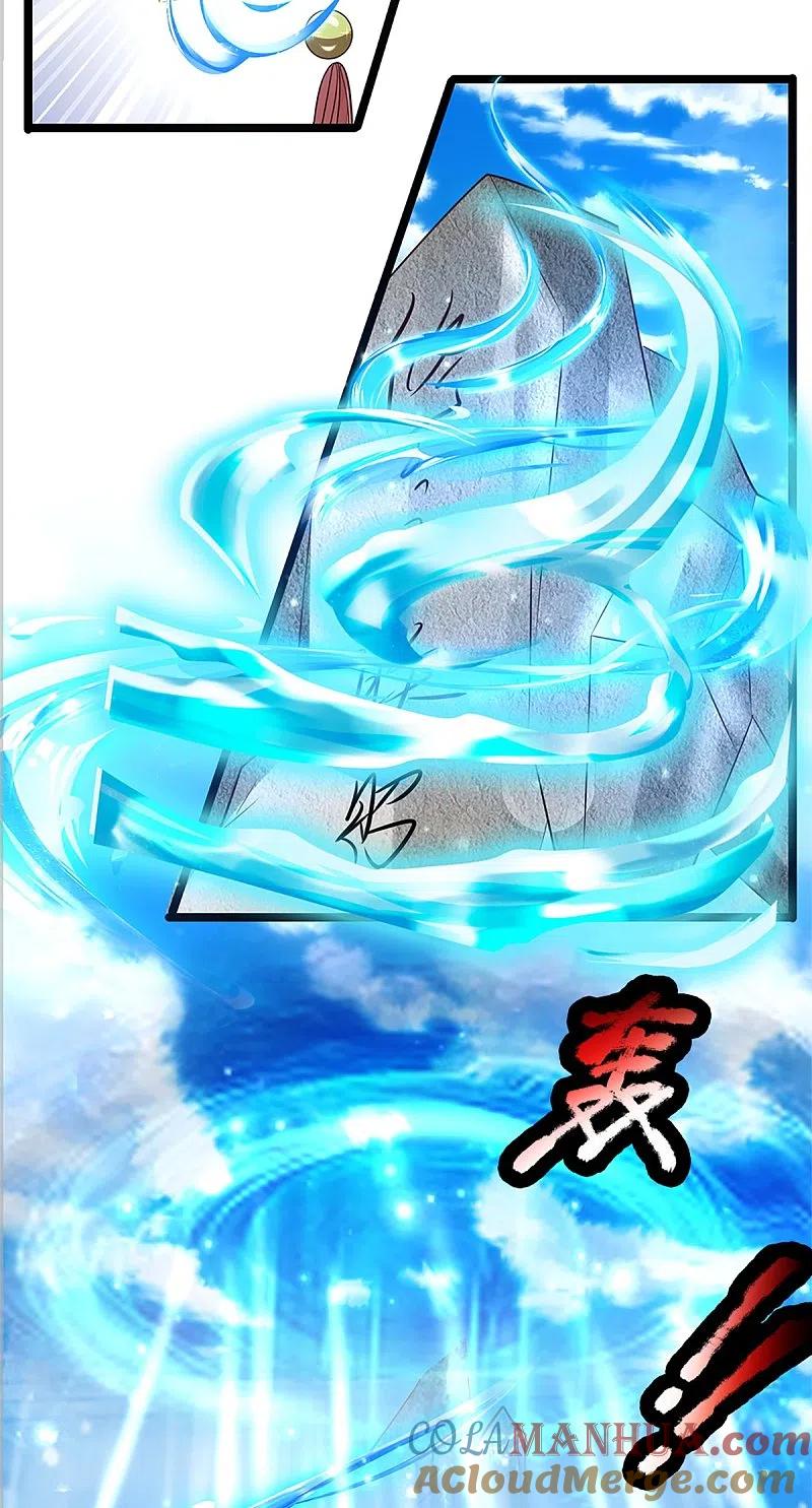 第246话沈异降临，天榜齐出-仙尊奶爸当赘婿-传奇漫业（第15张）