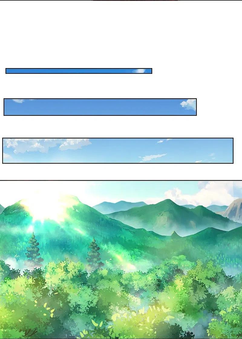 第246话沈异降临，天榜齐出-仙尊奶爸当赘婿-传奇漫业（第8张）