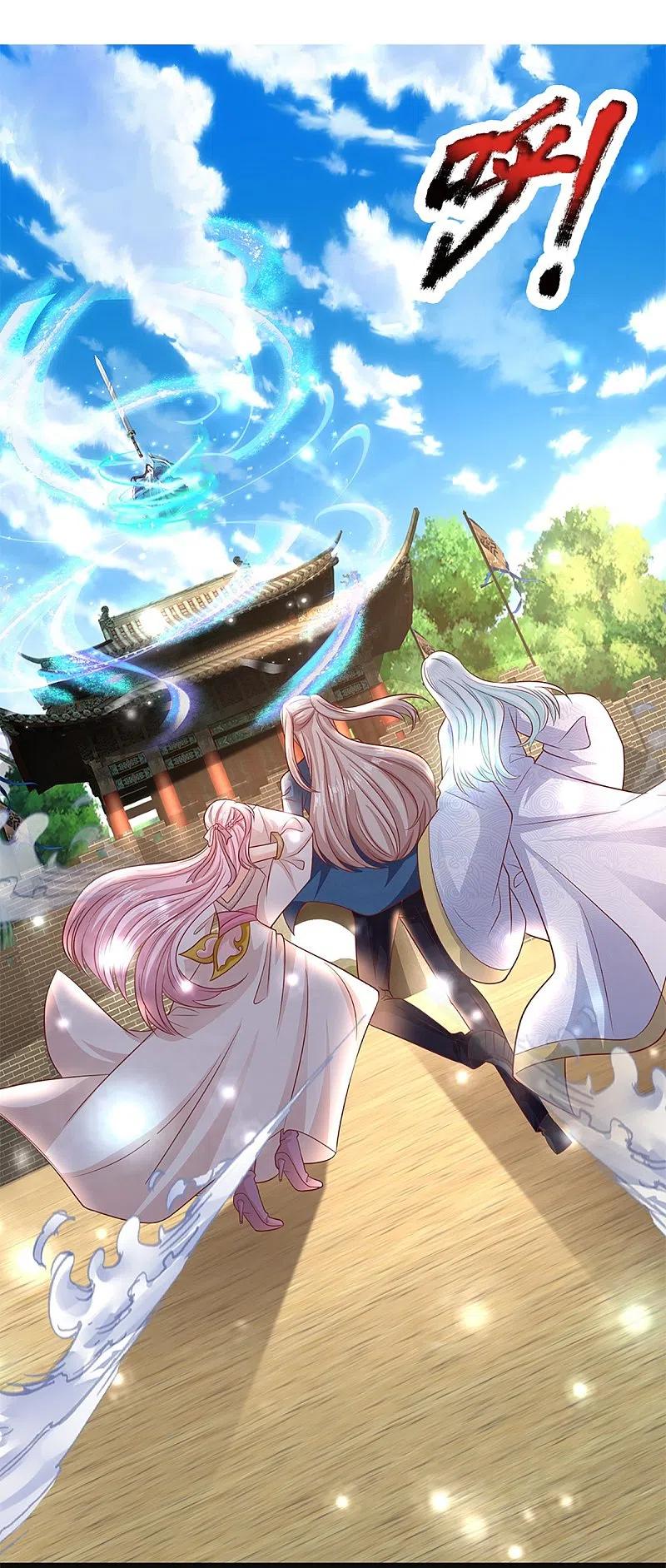 第247话一人之力，力挫众修-仙尊奶爸当赘婿-传奇漫业（第4张）