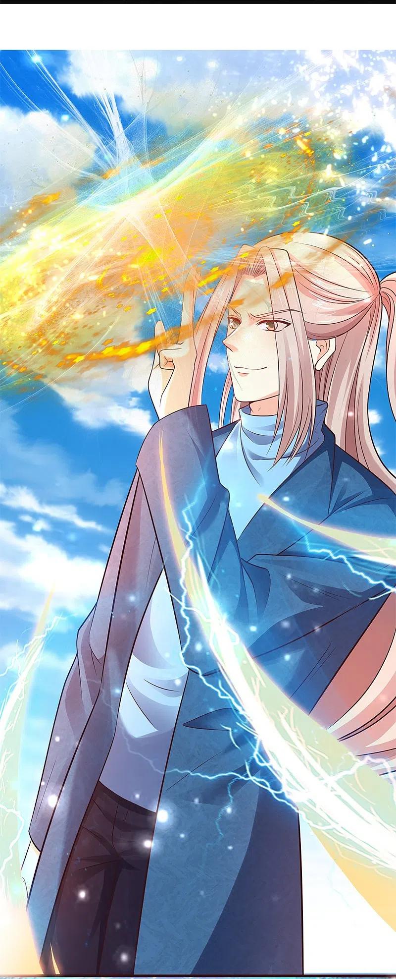 第247话一人之力，力挫众修-仙尊奶爸当赘婿-传奇漫业（第10张）
