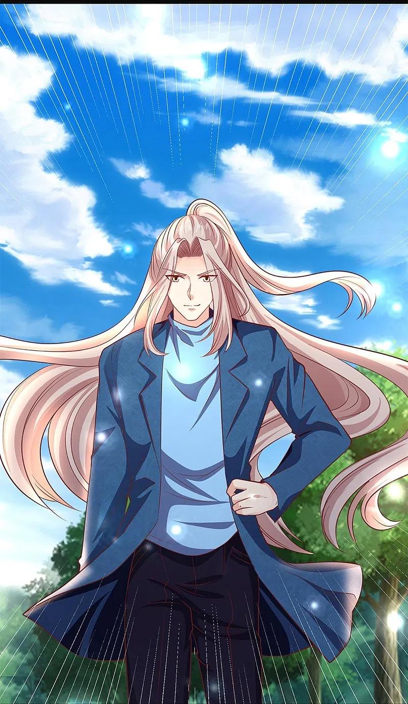 第247话一人之力，力挫众修-仙尊奶爸当赘婿-传奇漫业（第8张）