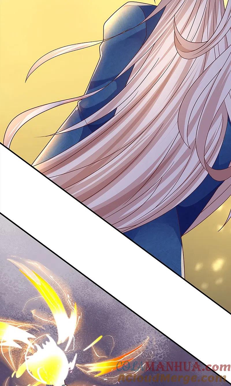 第249话修真联盟，稳占上风-仙尊奶爸当赘婿-传奇漫业（第19张）