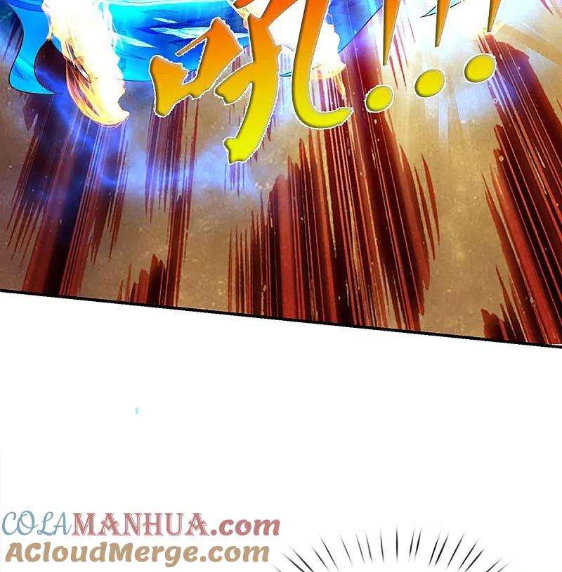 第249话修真联盟，稳占上风-仙尊奶爸当赘婿-传奇漫业（第17张）