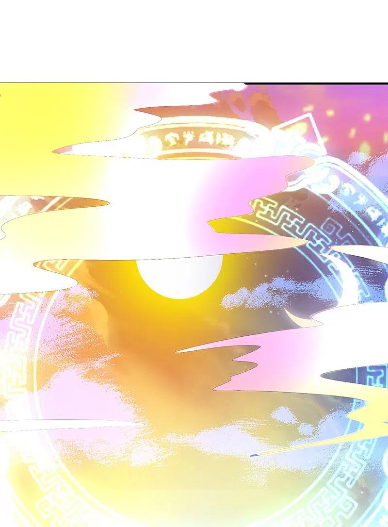 第249话修真联盟，稳占上风-仙尊奶爸当赘婿-传奇漫业（第4张）