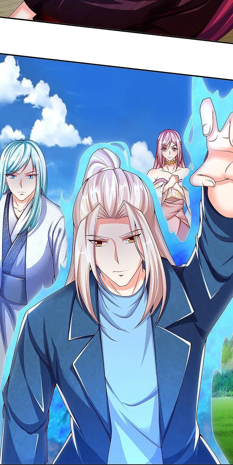 第253话巅峰对决，真君显威-仙尊奶爸当赘婿-传奇漫业（第3张）
