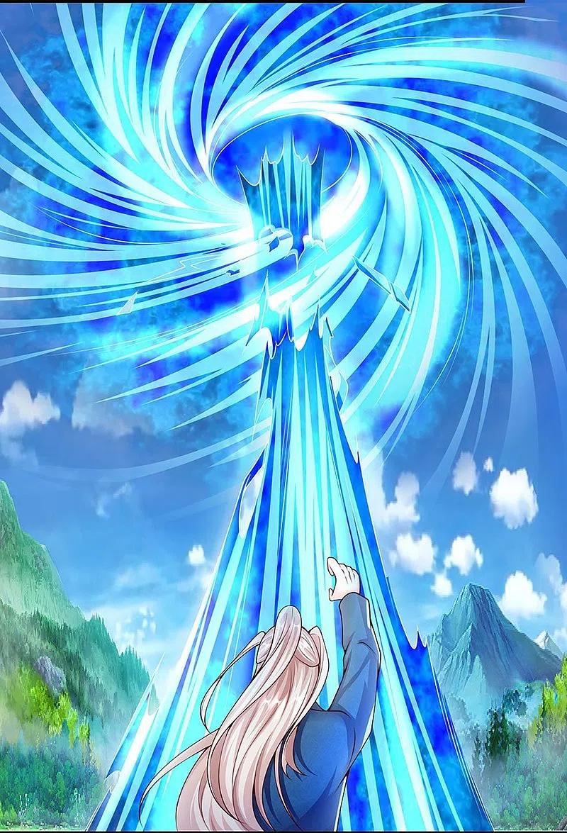 第253话巅峰对决，真君显威-仙尊奶爸当赘婿-传奇漫业（第7张）