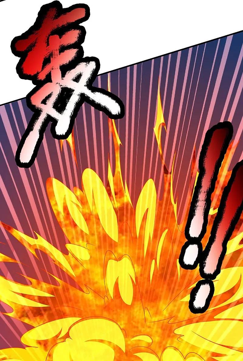 第254话稳占上风，惊艳众人-仙尊奶爸当赘婿-传奇漫业（第11张）