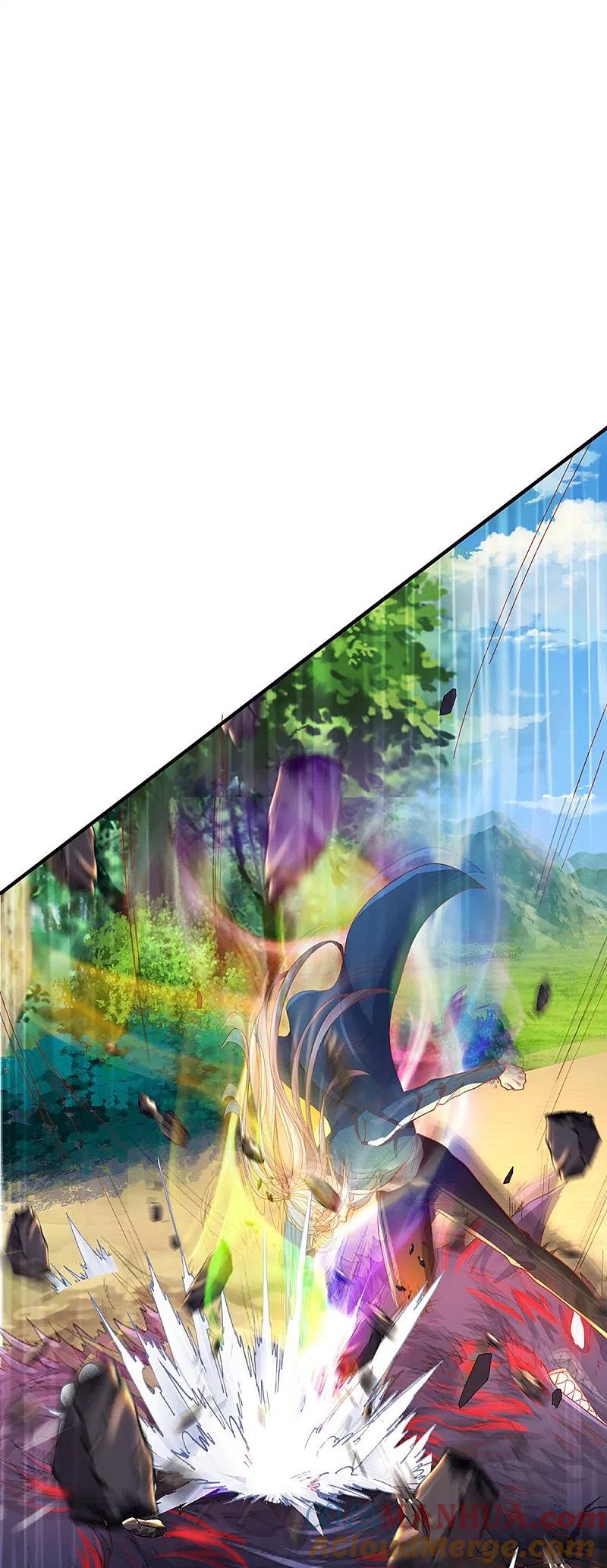 第255话人质飞语，修为全无-仙尊奶爸当赘婿-传奇漫业（第9张）