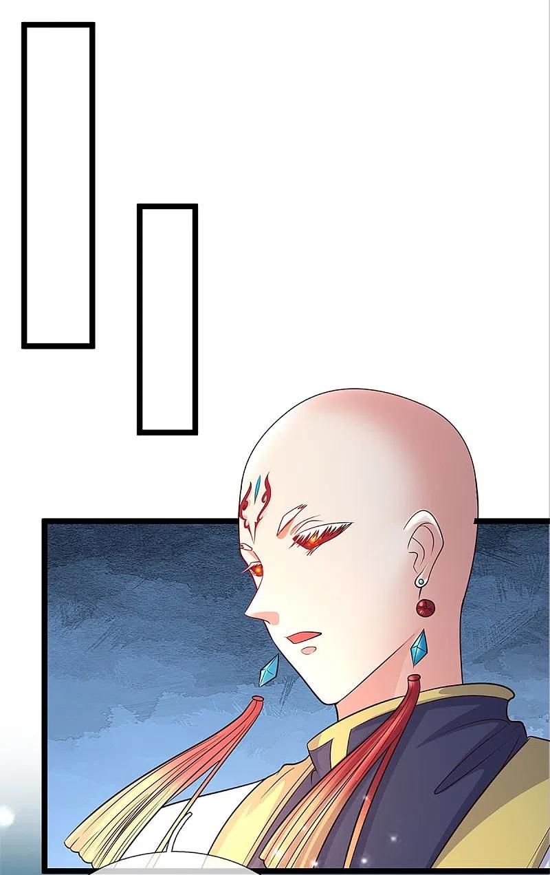 第256话飞语觉醒，冰风血脉-仙尊奶爸当赘婿-传奇漫业（第14张）