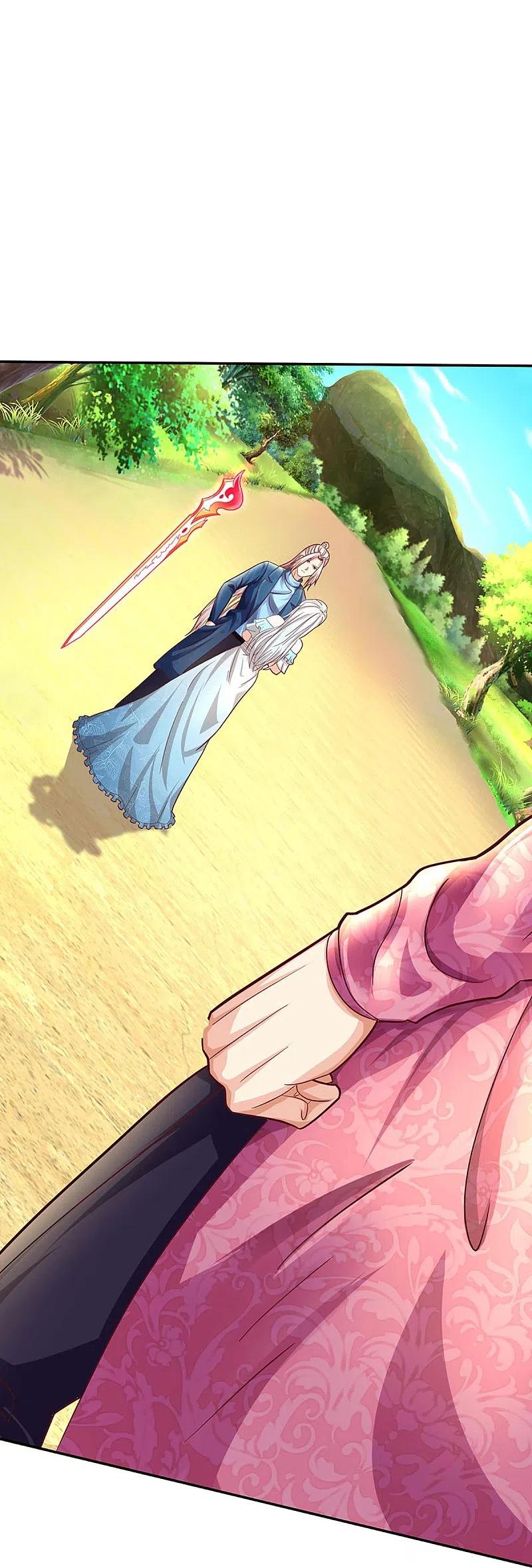 第257话主仆相见，真君挫败-仙尊奶爸当赘婿-传奇漫业（第8张）