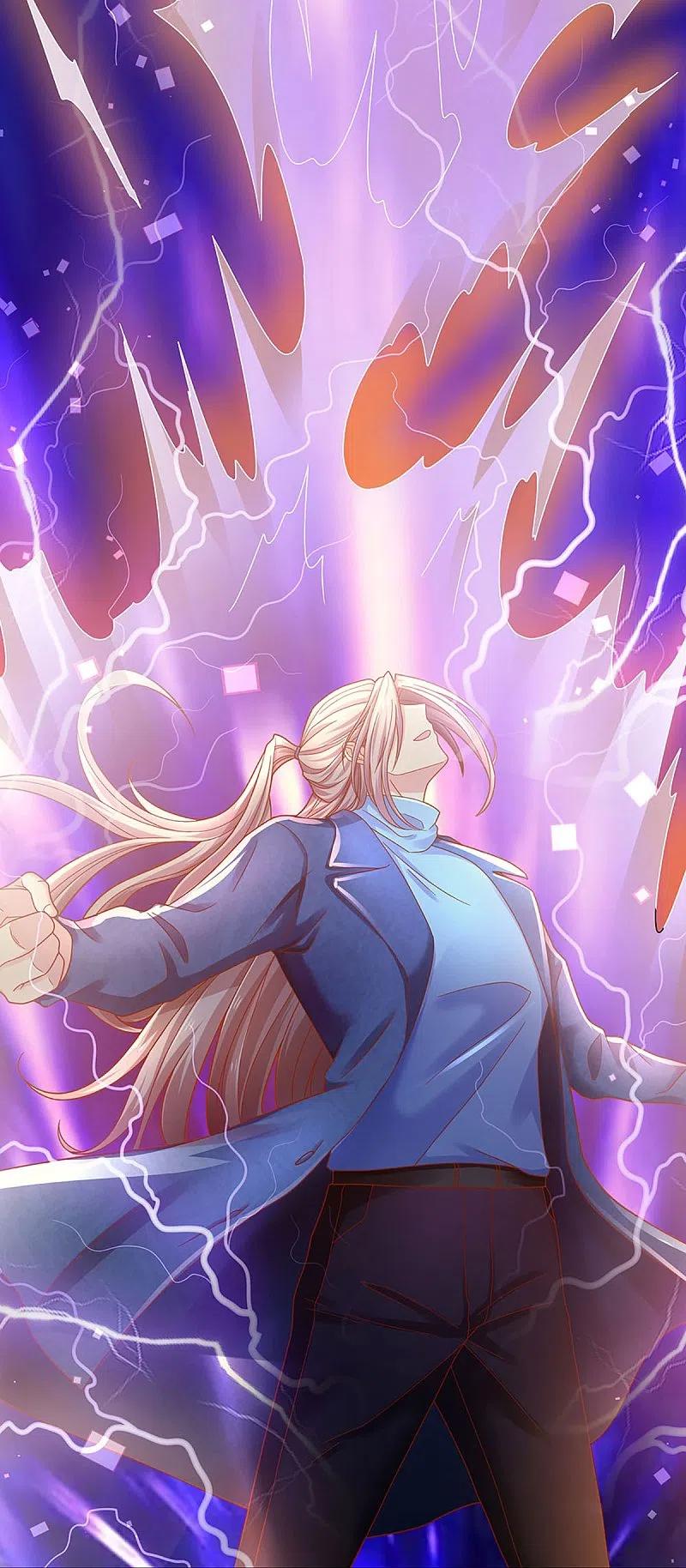 第257话主仆相见，真君挫败-仙尊奶爸当赘婿-传奇漫业（第33张）