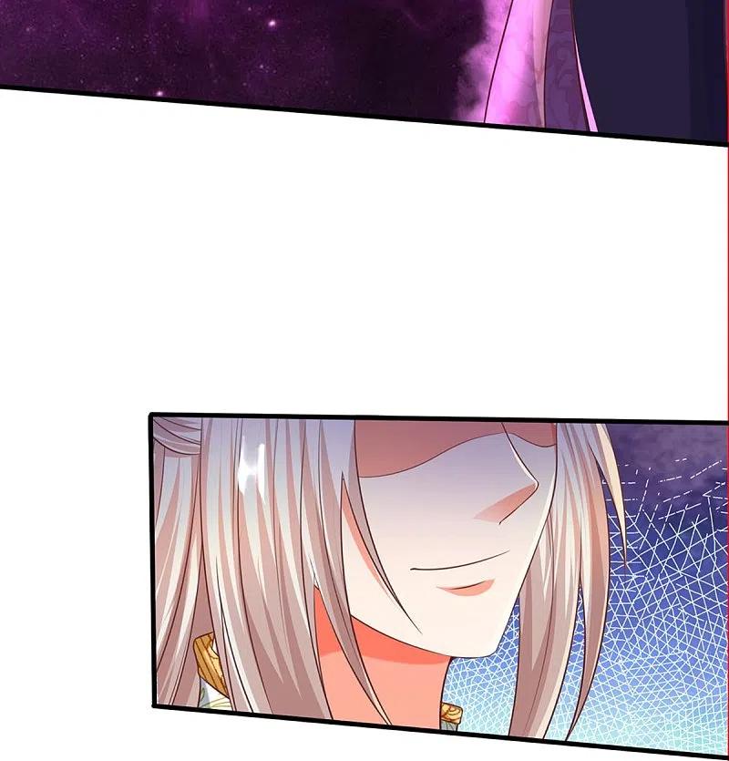 第259话无视法则，最强一剑-仙尊奶爸当赘婿-传奇漫业（第6张）